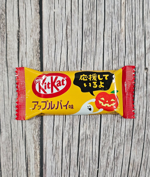 Kitkat Singles - American Apple Pie [Japan]