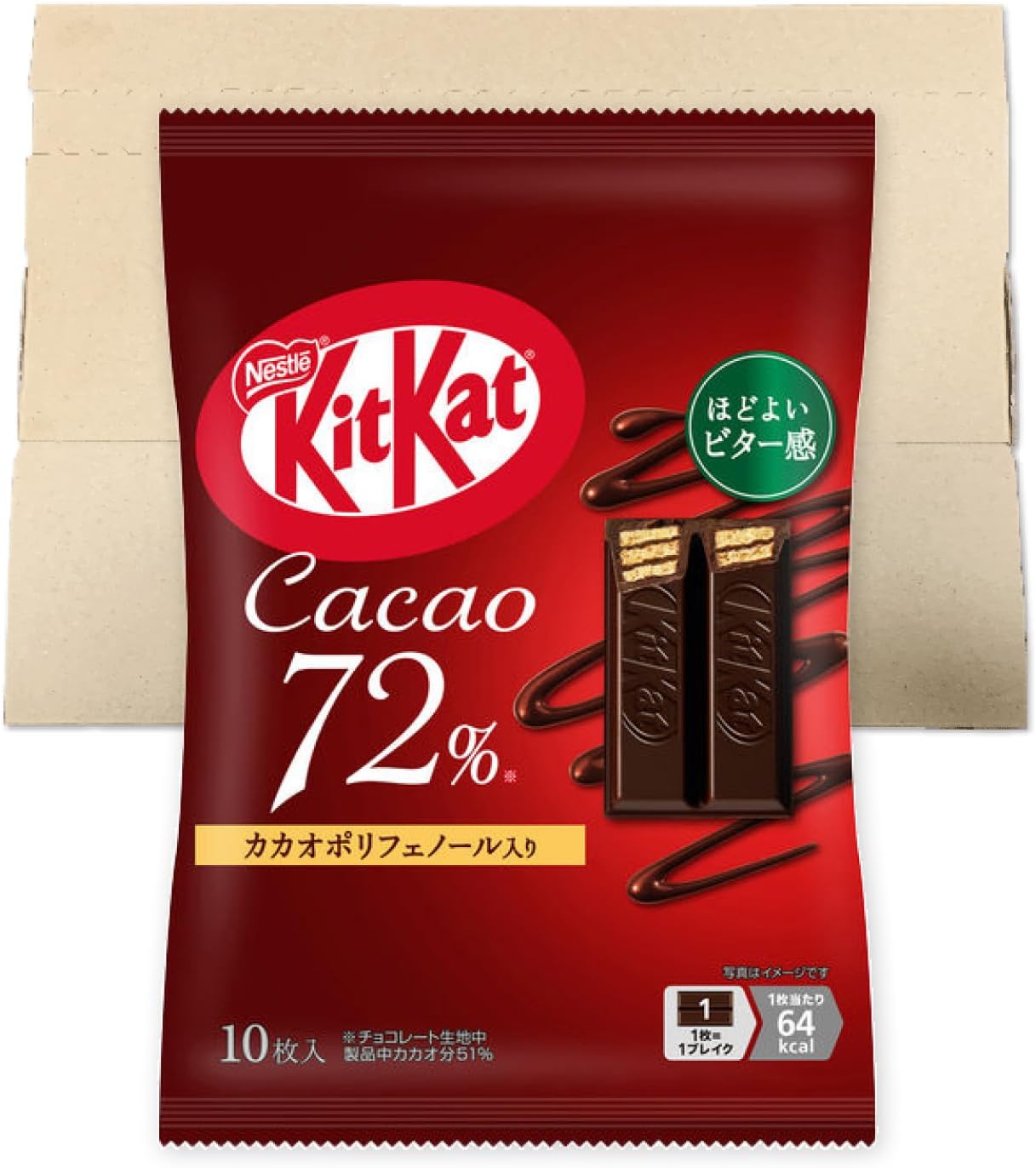Kitkat Singles - Cocoa 72% [Japan]