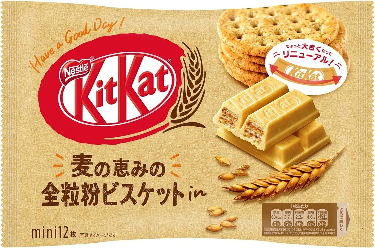 Kitkat Singles - Crispy Biscuits Grain [Japan]