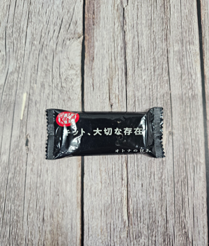 Kitkat Singles - Dark Chocolate Sweetness [Japan]