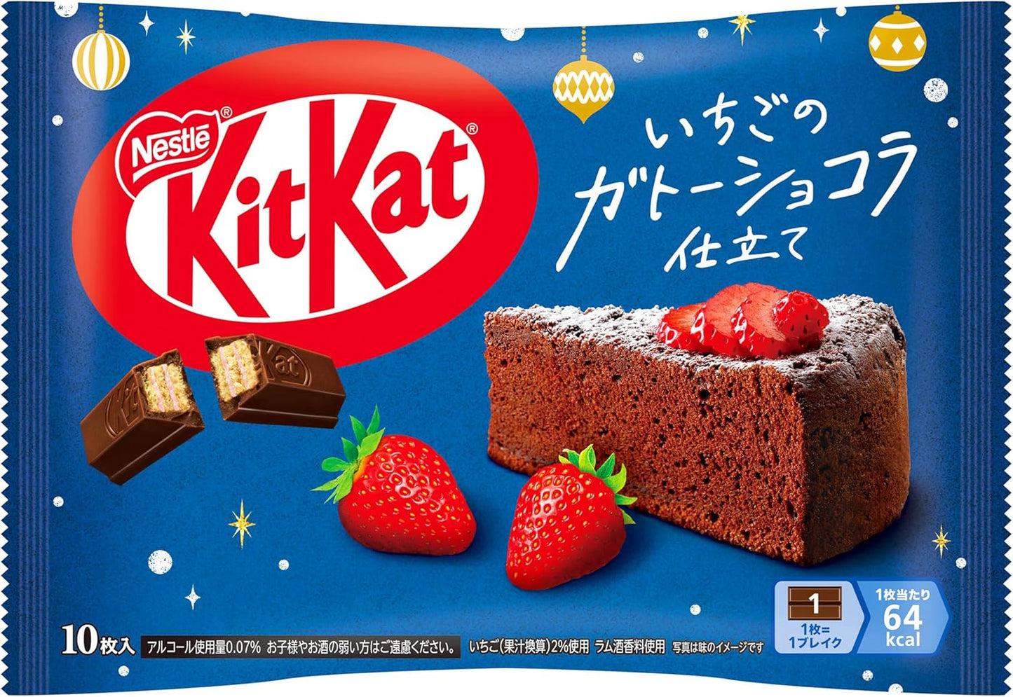 Kitkat Singles - Strawberry Gateau Chocolate [Japan]