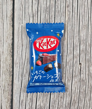 Kitkat Singles - Strawberry Gateau Chocolate [Japan]