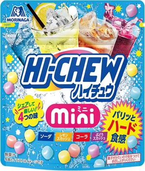 Morinaga & Co., Ltd. High Chuu Mini Pouch Candy [Japan]