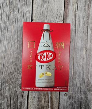 Kitkat - Japanese Sake/Plum Wine [Japan Exclusive]
