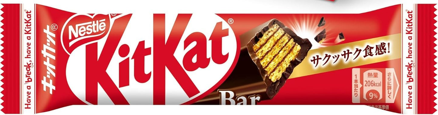 Nestle Original Japanese Kit Kat Bar [Japan Limited]