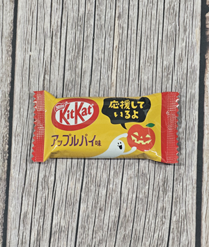 Kitkat Singles - American Apple Pie [Japan]