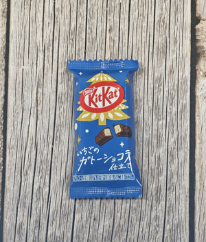 Kitkat Singles - Strawberry Gateau Chocolate [Japan]