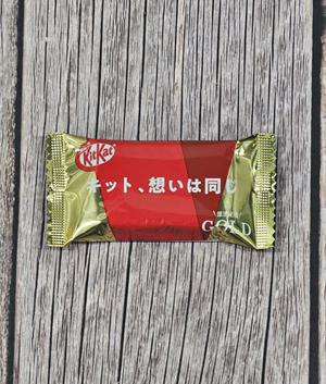 Kitkat Singles - Gold Salted Caramel [Japan]