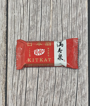 Kitkat Singles - Japan Classic Sake [Japan]