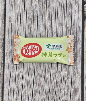 Kitkat Singles - Match Latte [Japan]