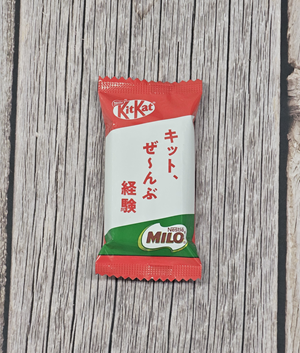 Kitkat Singles - Milo Chocolate [Japan]
