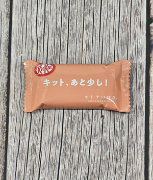 Kitkat Singles - Strawberry [Japan]