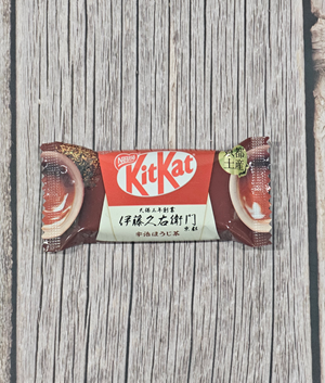 Kitkat Singles - Itokyuemon Uji Hojicha Flavor [Japan Limited]