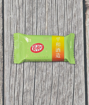 Kitkat Singles - Ume Sake [Japan]