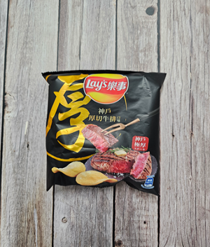 Lay's Kobe Beef Chips [Taiwan]