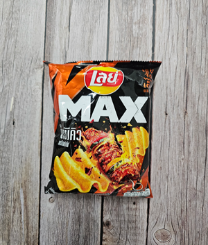 Lay's Max Real Potato Chips [Thailand]
