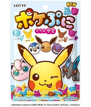 Lotte Poke Puni Pokemon Gummies [Japan Pokemon Center]
