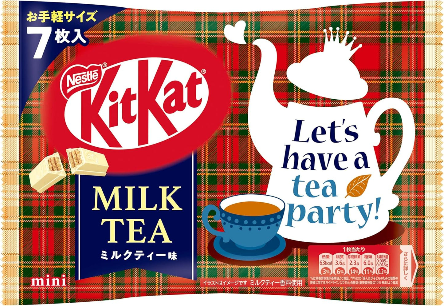 Kitkat Singles - Milk Tea [Japan]