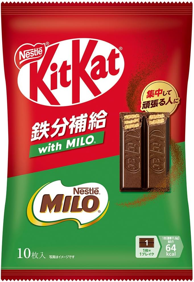 Kitkat Singles - Milo Chocolate [Japan]