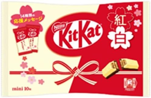 Kitkat Singles - Red & White [Japan]