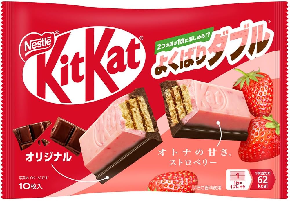 Kitkat Singles - Double Sweet Strawberry & Original Combo [Japan]