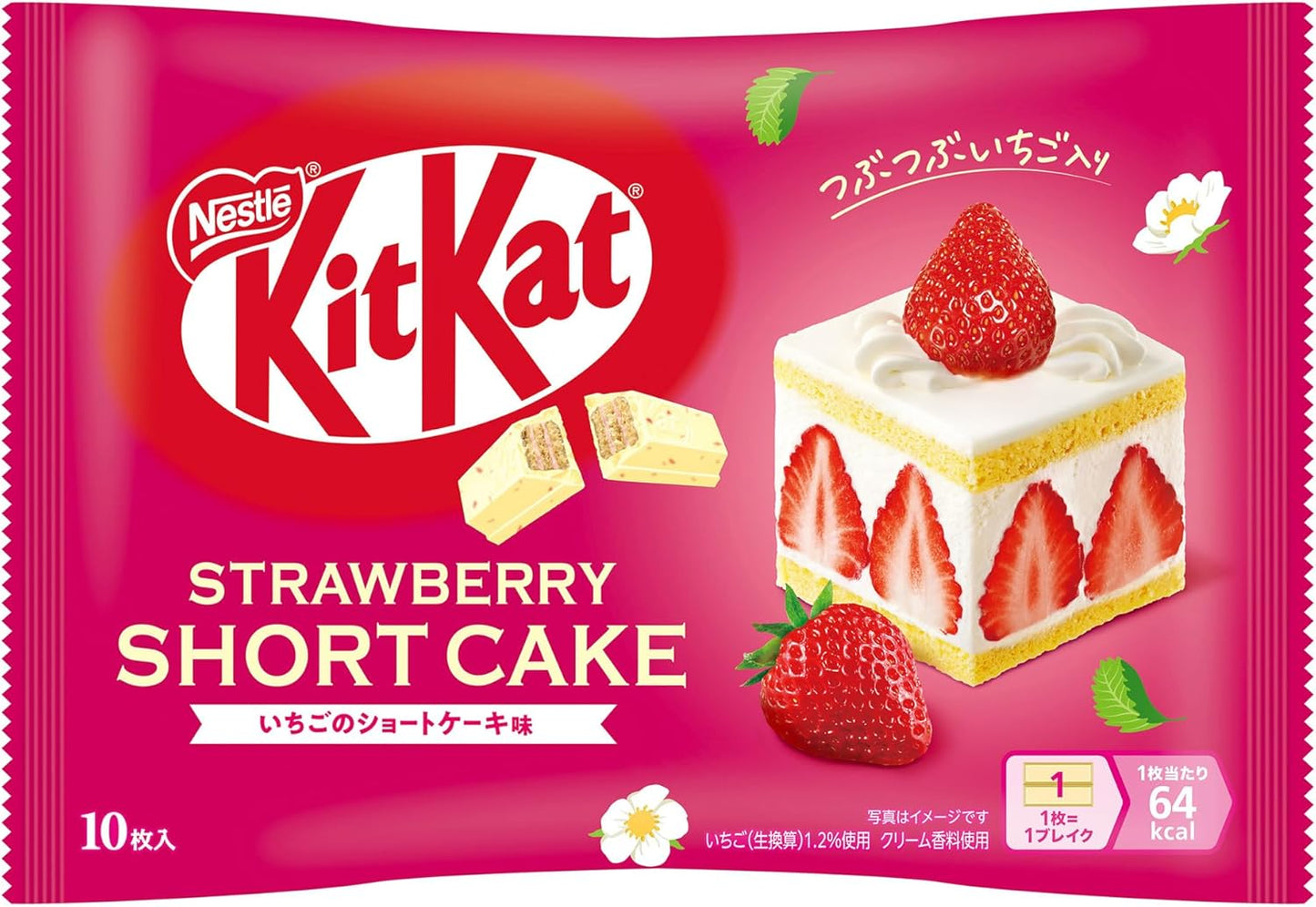 Kitkat Singles - Strawberry Shortcake [Japan]