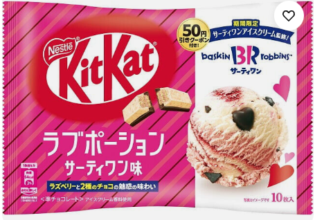 Kitkat Singles - Baskin Robbins Love Potion Ice Cream [Japan]